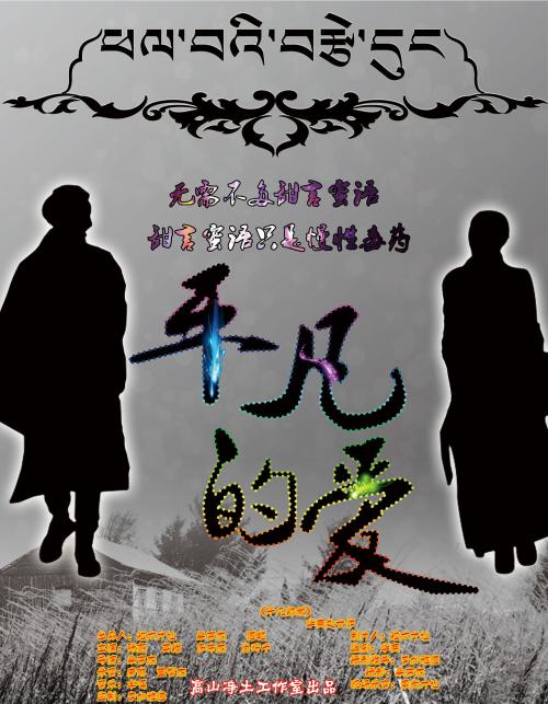 不动产权证外面的颜色