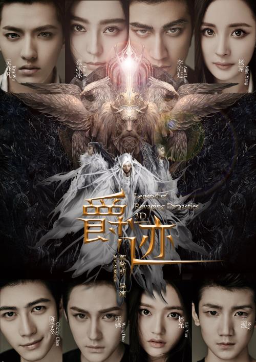 办理西布列塔尼大学学历认证