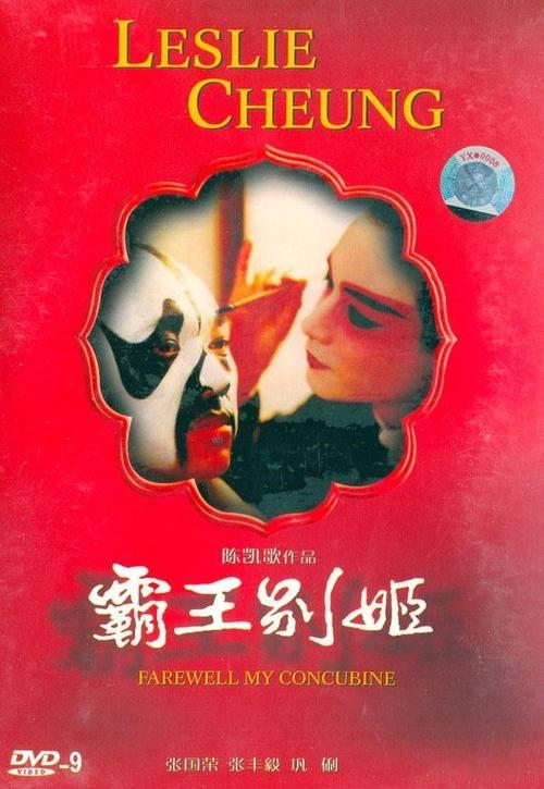 伯里亚学院学历认证